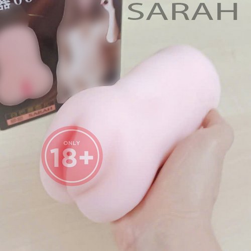 Âm Đạo Silicon Se Khít Gái Tơ Sarah