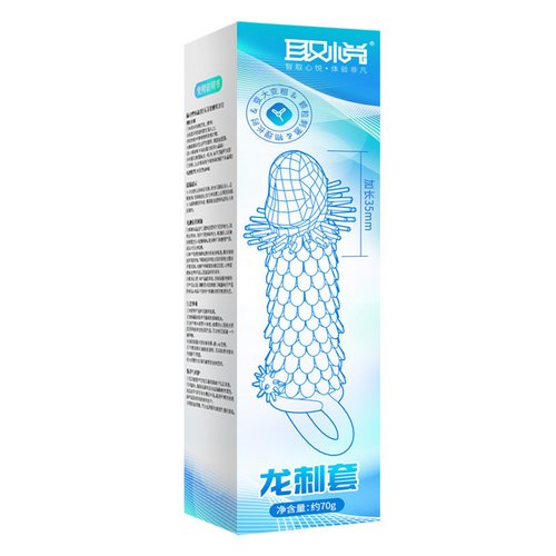 Bao Cao Su Đôn Dên Gai Rồng