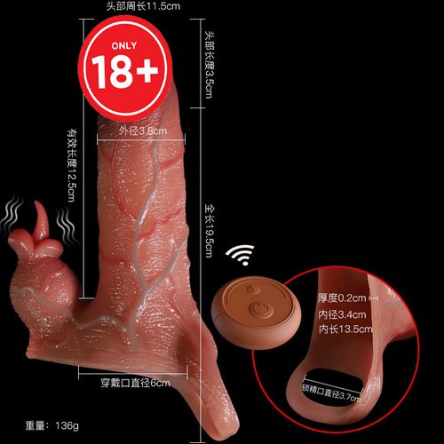 Bao đôn dên Jiuai rung liếm điều khiển từ xa 