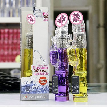 Dương Vật Đa Năng Rung Ngoáy Max Phê