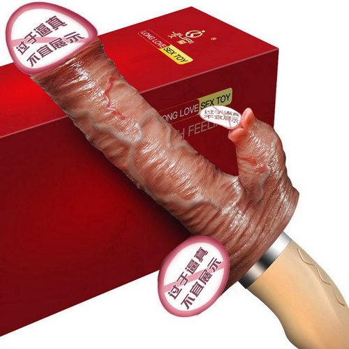  Dương Vật Giả Rung Thụt Liếm Jiuai