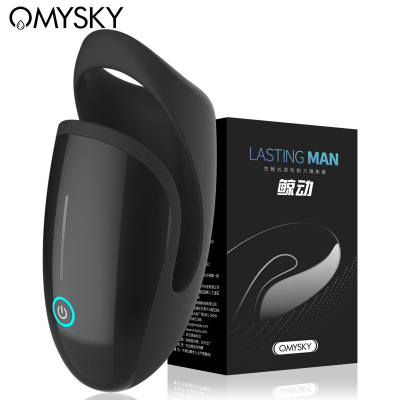 Máy mát xa dương vật mini Omysky Lasting Man