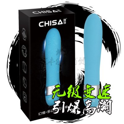 Kích Thích Điểm G Cao Cấp Chisa