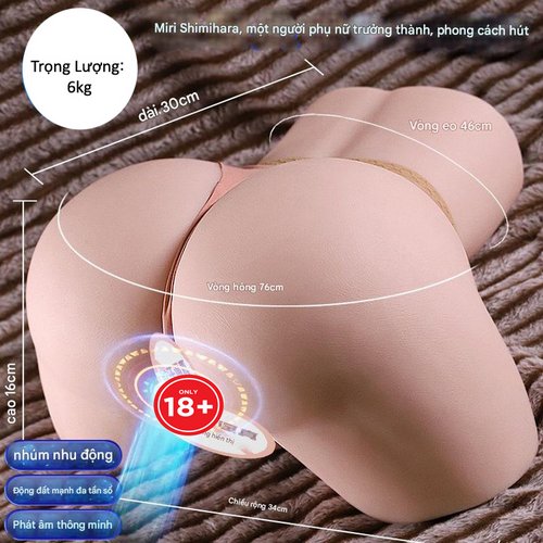 Mông Giả Wetland Beauty Rung Rên Bú