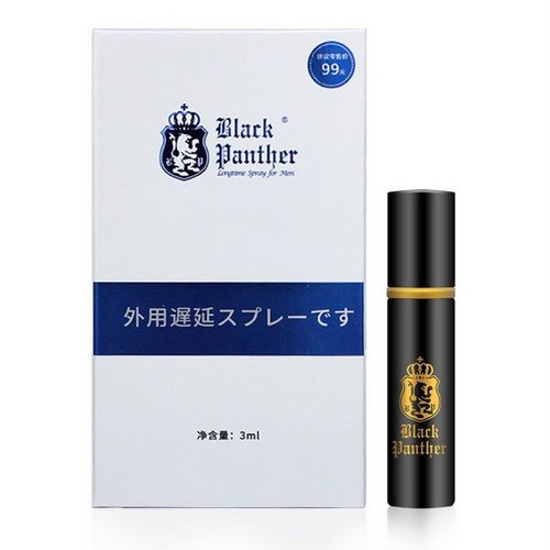 Xịt Kéo Dài Thời Gian Black Panther 3ml