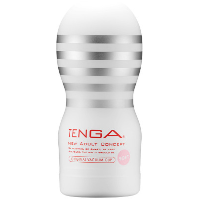 Cốc thủ dâm Tenga Original Vacuum Cup