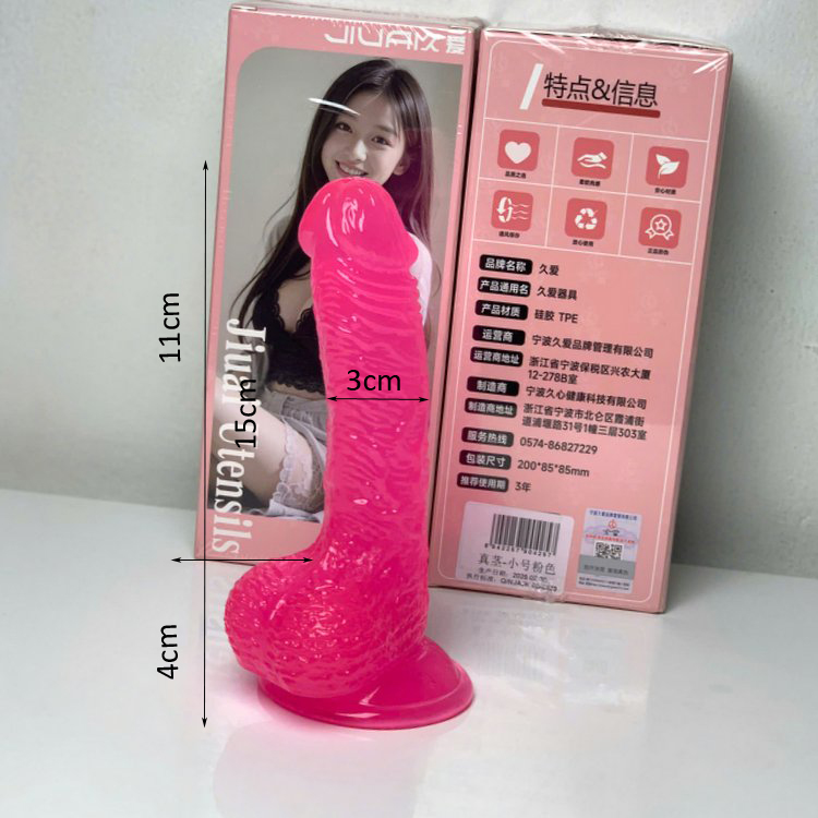 Dương vật giả mềm màu hồng 15cm phù hợp cho người mới bắt đầu