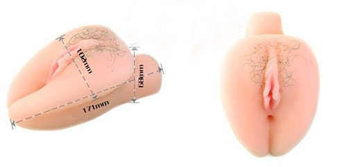 Âm đạo giả Baile Cô nàng dễ thương mô phỏng âm hộ châu Á chân thực