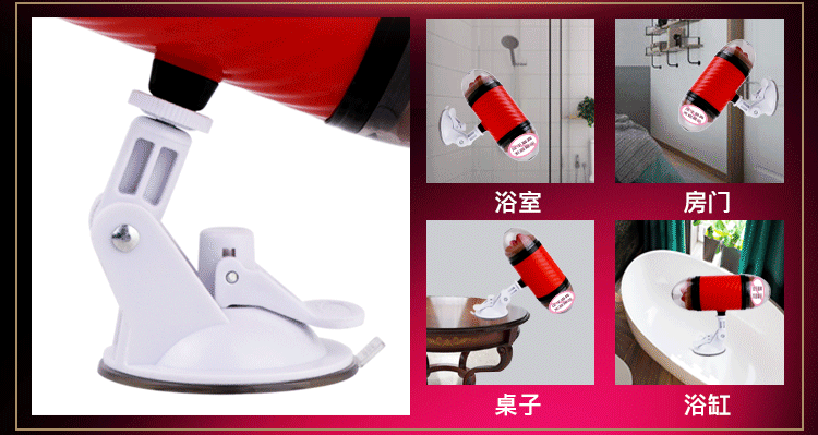Âm đạo giả hai đầu có đế hít tường siêu chắc , các anh thoải mái tạo thế quan hệ mình thích