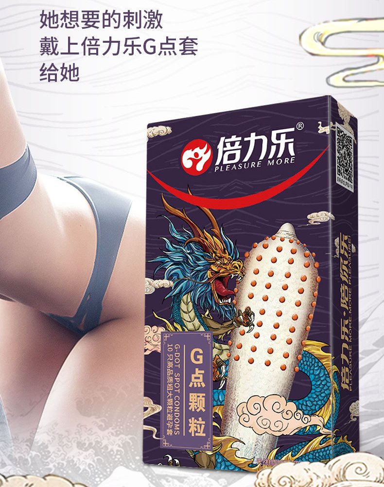 Bao cao su chùy gai Độ mỏng, độ kéo dãn đạt chuẩn, bi lớn nổi 