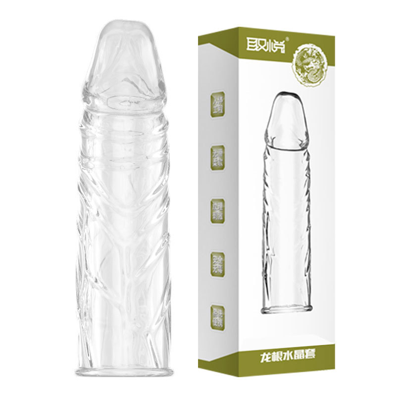 Bao đôn dên trong suốt gân nhẹ rỗng đầu chất liệu TPE cao cấp