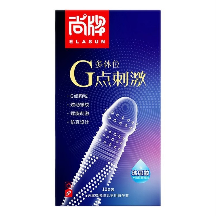Bao cao su gai ELASUN kích thích điểm G hộp 10 chiếc