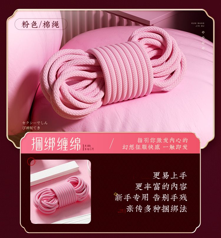 Bộ đồ chơi SM caro 10 món với nhiều phụ kiện đa dạng