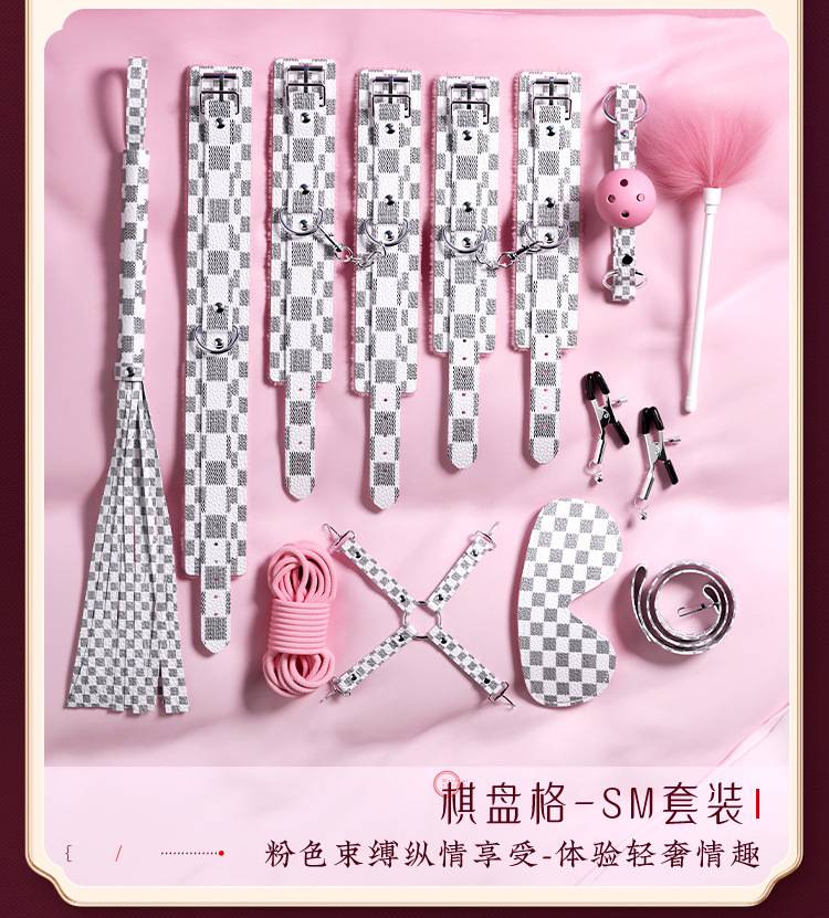 Bộ đồ chơi tình dục SM caro 10 món đầy đủ phụ kiện nhập vai