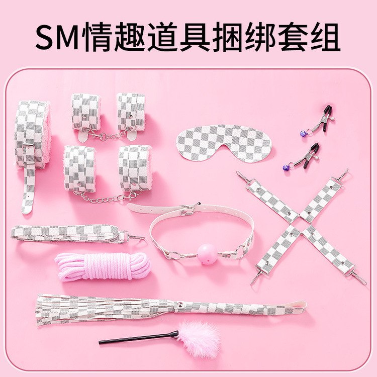Bộ phụ kiện SM caro gồm còng tay còng chân bịt mắt và dây trói