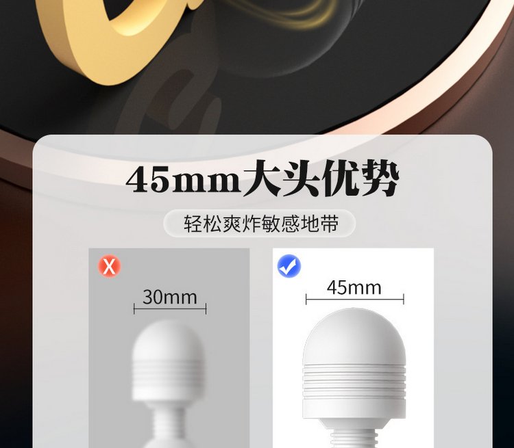 chày rung lilo massage kích thích âm vật toàn thân