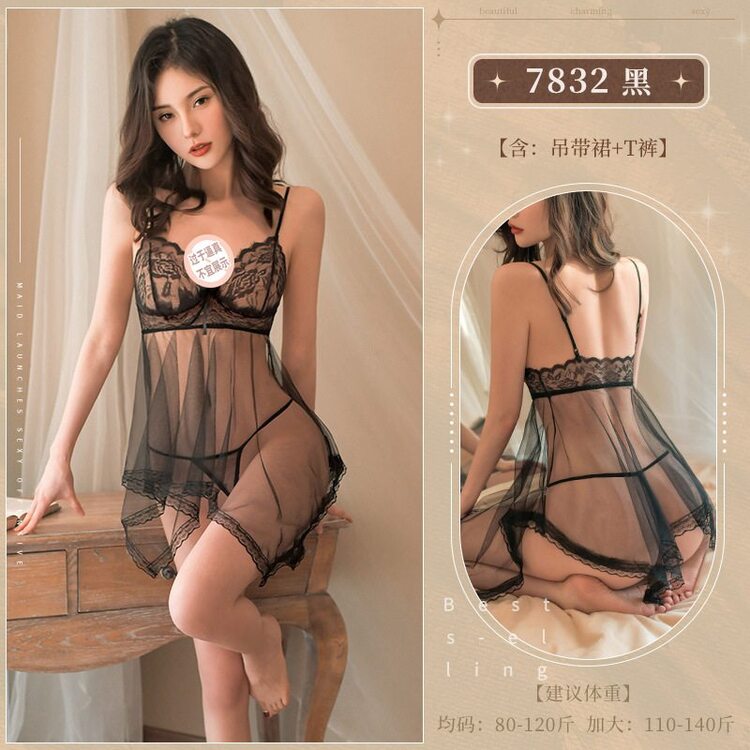 Đồ lót sexy ren lưới cám dỗ Fei Mu màu đen thiết kế hai dây xuyên thấu quyến rũ