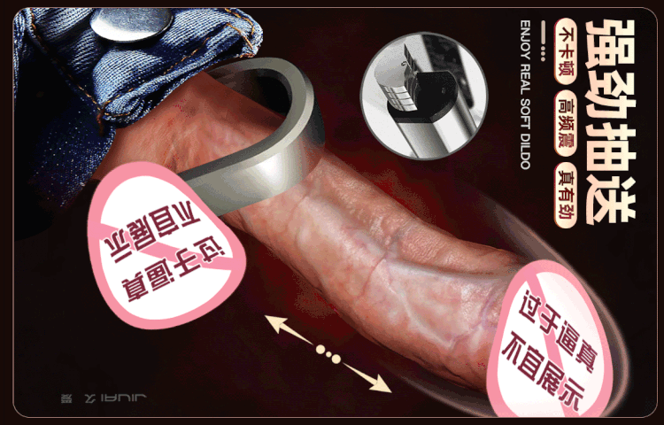 Dương vật rung kết hợp thụt 7 chế độ cực tê giúp nàng thăng hoa nhanh chóng