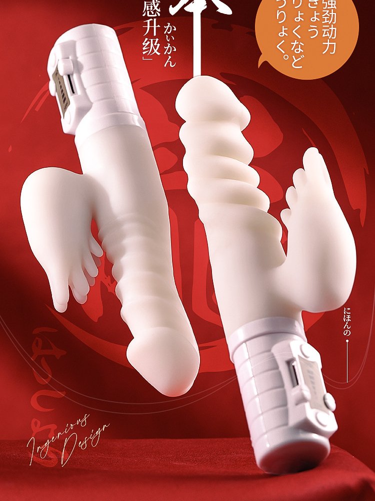 Dương vật silicon rung ngoáy Michisio Nhật Bản siêu mềm cao cấp