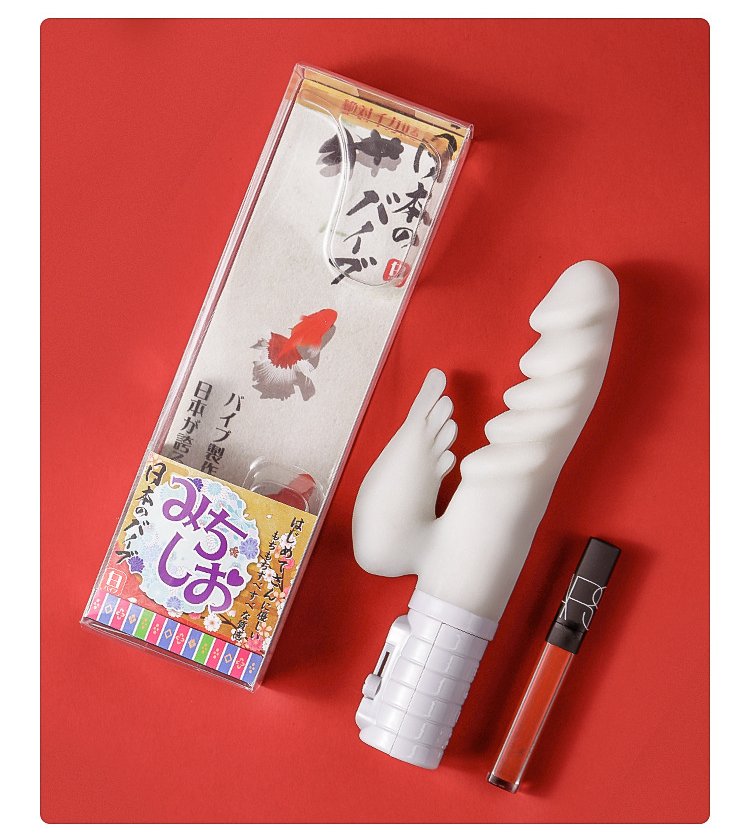 Dương vật giả Michisio gân nổi kích thích điểm G