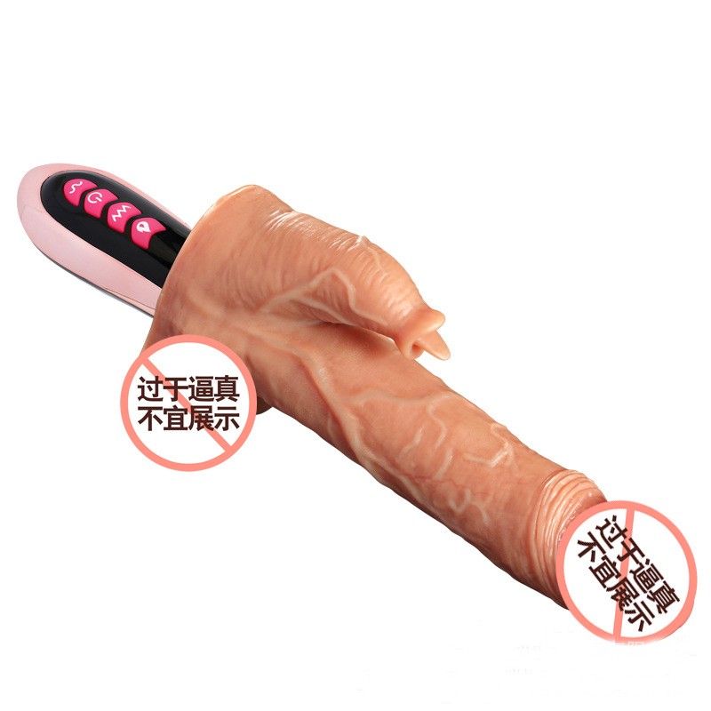 Dương vật giả có nhánh phụ rung kích thích đa điểm