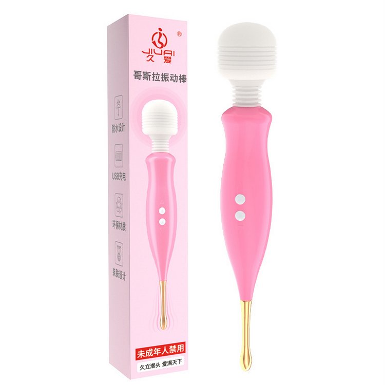 Gậy rung AV Gosila 12 chế độ – Kích thích đầu & đuôi, sướng gấp đôi
