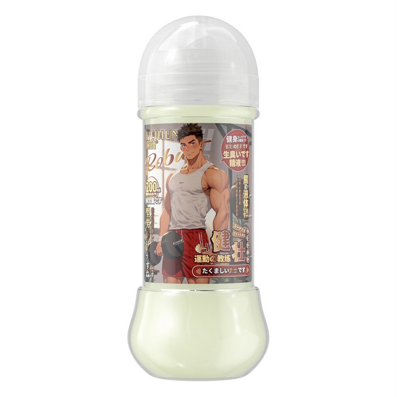 Gel bôi trơn giả tinh dịch Aiweikang màu trắng sữa