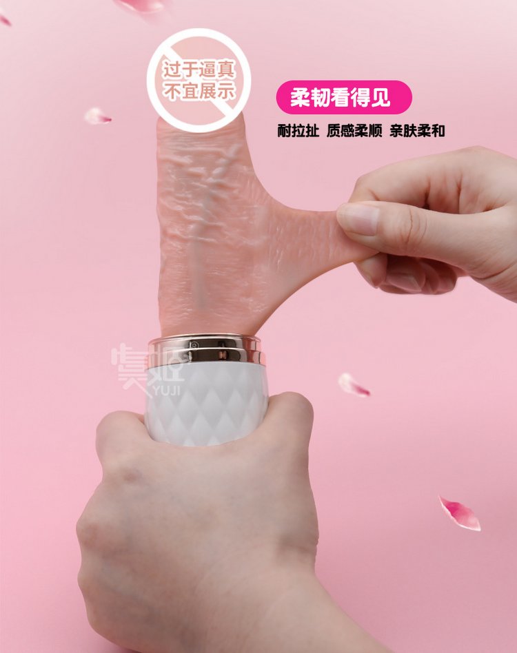 Dương vật silicone mềm mịn của máy làm tình Mini