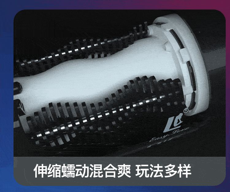 Bên trong là lõi silicone y tế siêu mềm với các hạt gai nhỏ xung quanh, ôm sát cậu nhỏ tạo ma sát mạnh mẽ, mang lại khoái cảm 360° từ đầu đến gốc.