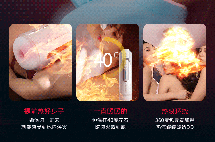 Việc đều đặn tự sướng với A380 Pro cũng sẽ giúp các anh kìm hãm được khả năng xuất tinh sớm và khi lâm trận với bạn tình sẽ giúp các anh thật hoàn hảo.