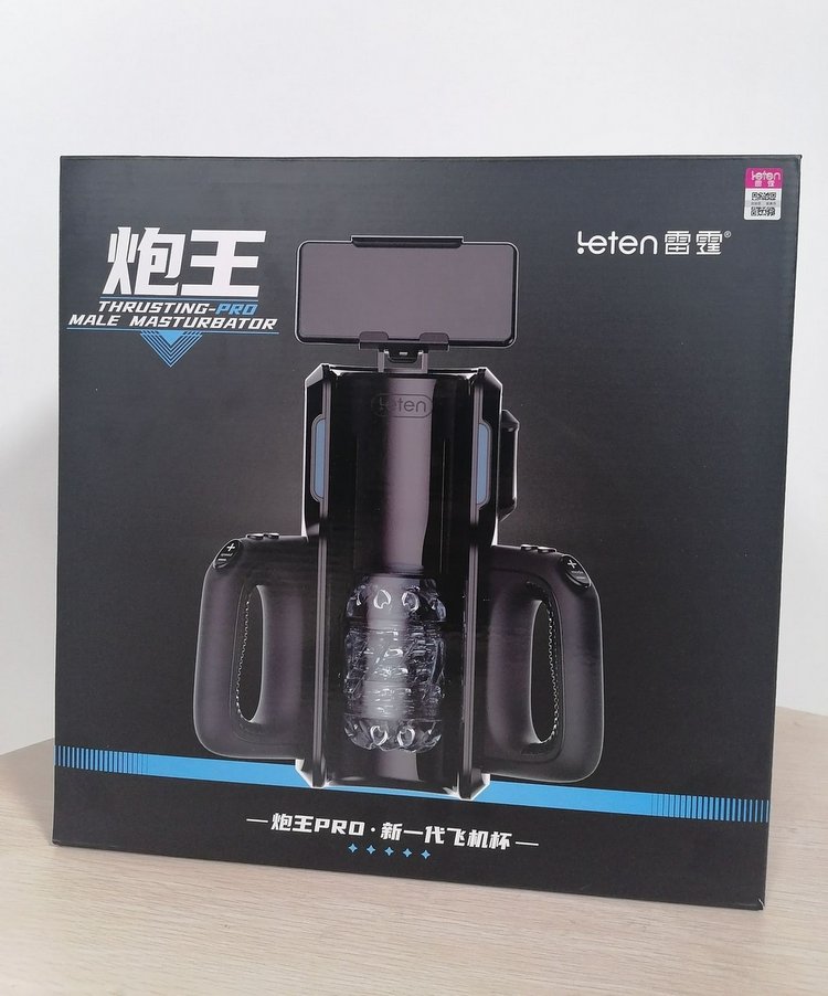 Ống bọc TPE mềm mại của máy thủ dâm Leten King Pro