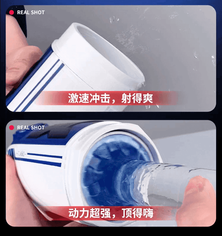 Cốc thủ dâm mini Leten Xspeed bú sục siêu tốc