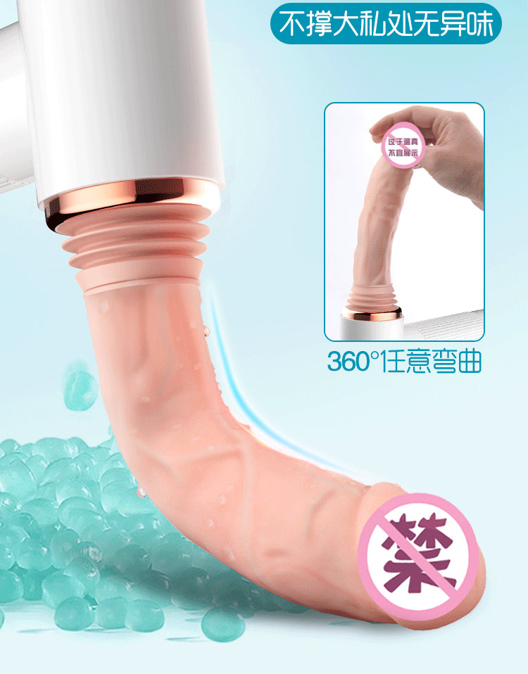 Dương vật silicone y tế mềm mại của máy thủ dâm Dibe