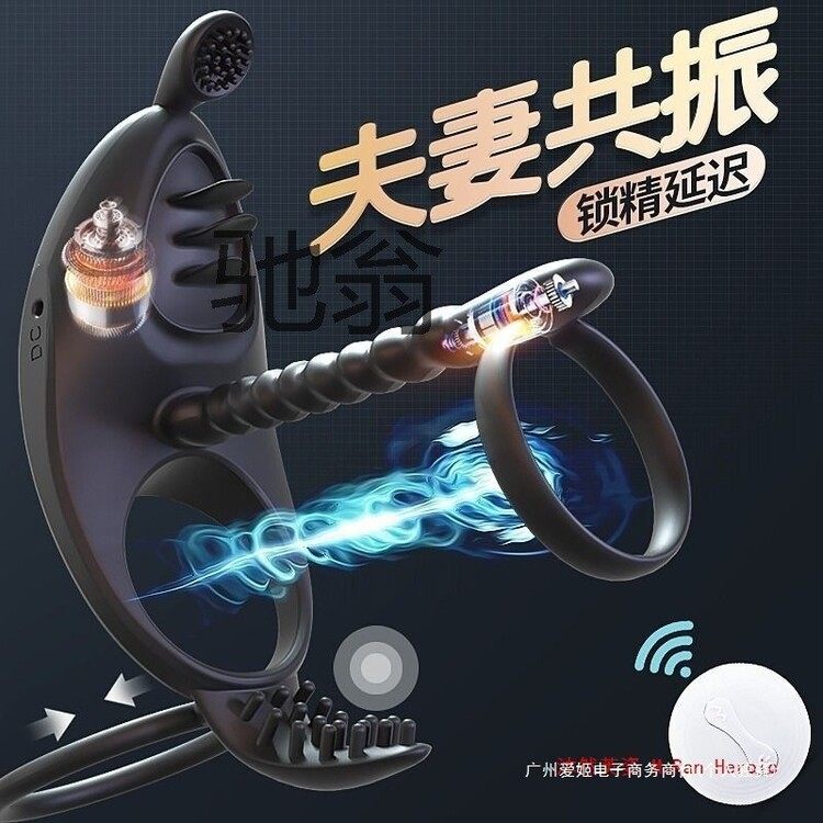 Vòng rung liếm đôn 3 trong 1 điều khiển từ xa