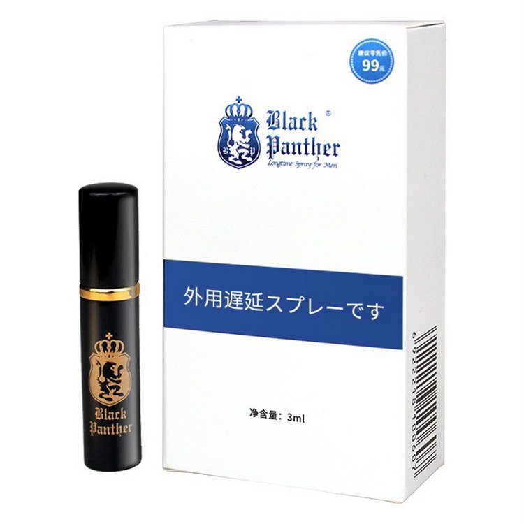 Xịt kéo dài thời gian Black Panther giúp tăng thời gian quan hệ và sự tự tin phòng the